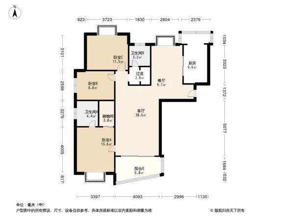 延安嘉苑户型图