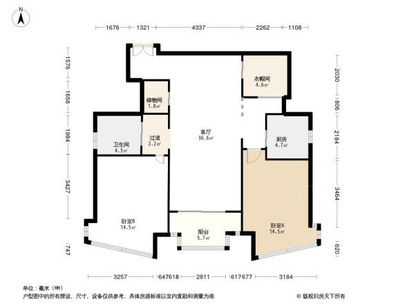 河滨围城