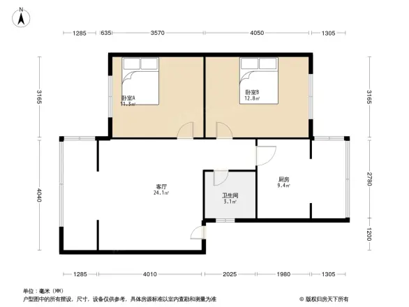 牧电巷18号院