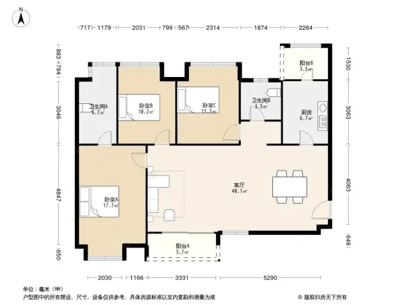 警馨苑户型图