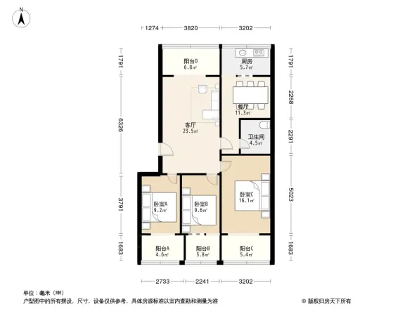 老马路6号院户型图