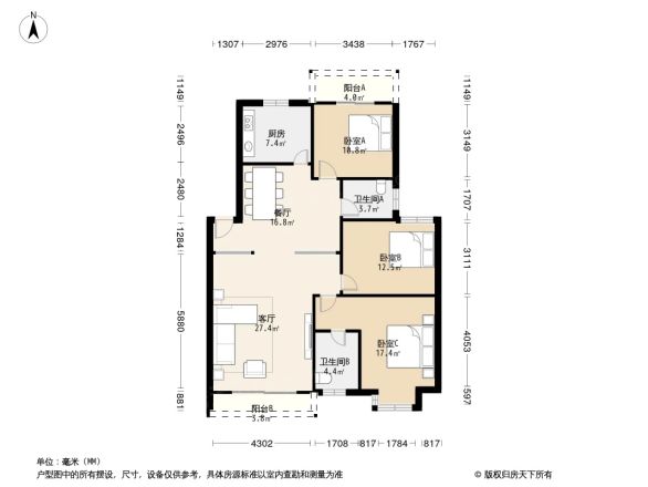 汇丰苑户型图