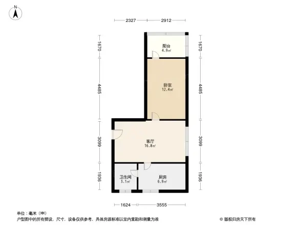 金鱼街72号院