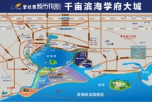 碧桂园凤凰湾【城市花园】交通图