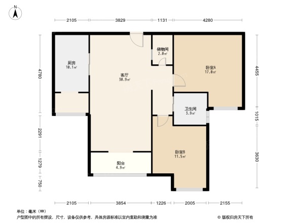 新城风情