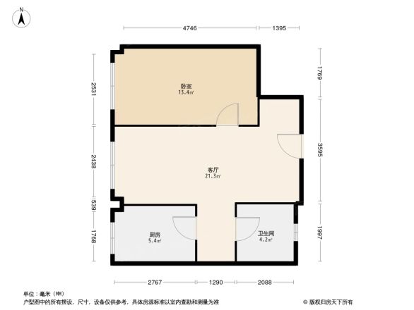 双庆路45号院户型图