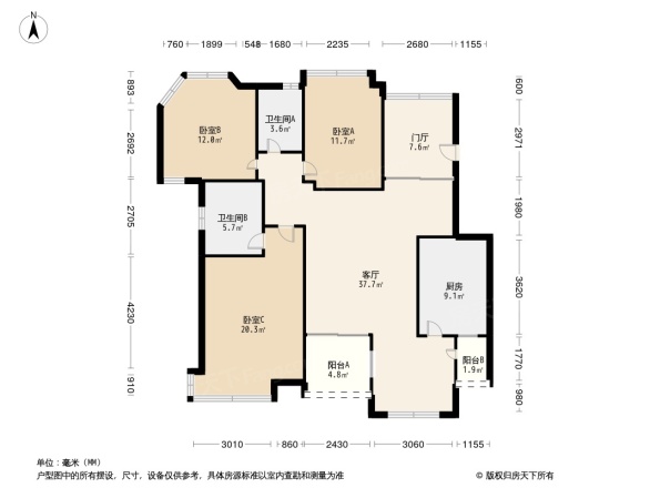 中海国际社区林庭叠院户型图
