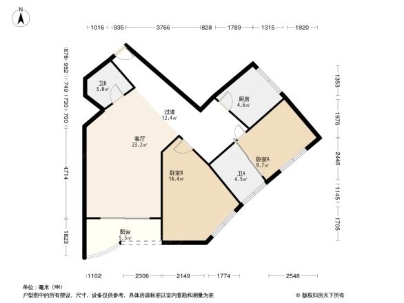 爵士大厦户型图