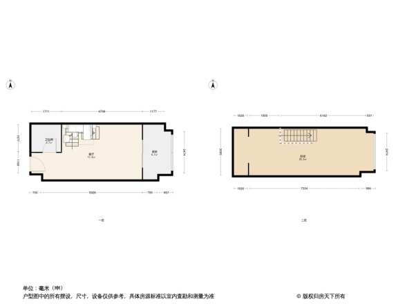 瑞升城北橡树林