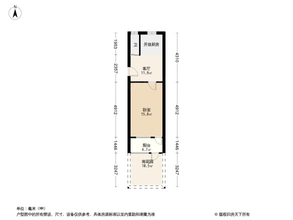 马鞍山路小区