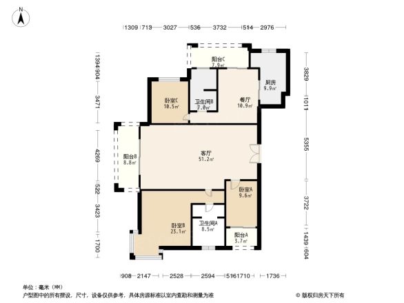 常发豪庭国际户型图