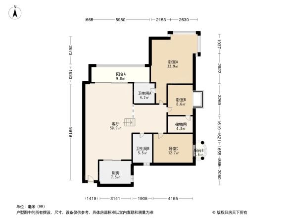 成达综合楼户型图