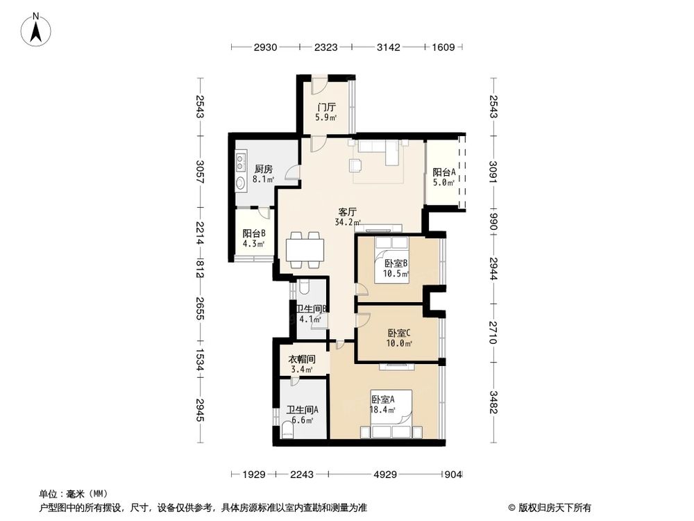 相似户型图