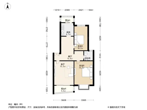 景虹园户型图