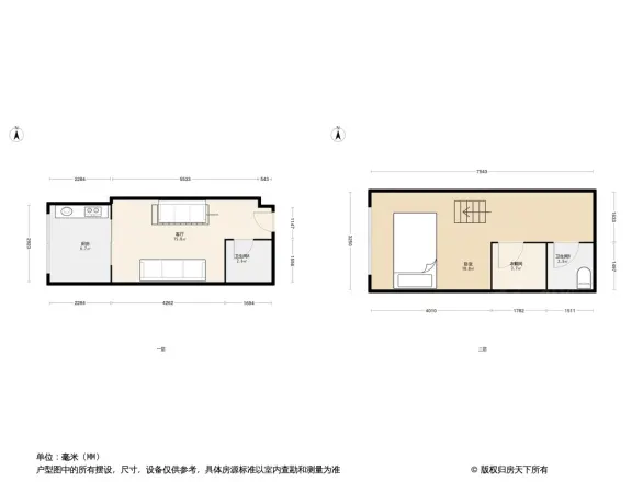 瑞升城北橡树林