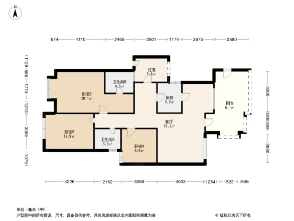 西郡英华一期