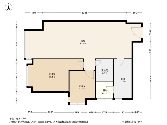 南城都汇汇曦园