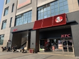 项目周边餐饮门店