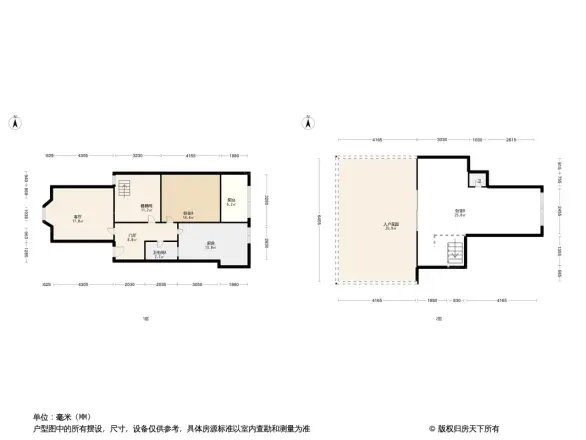 西马棚街28号院