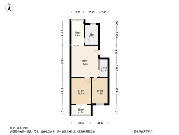 双庆路45号院户型图