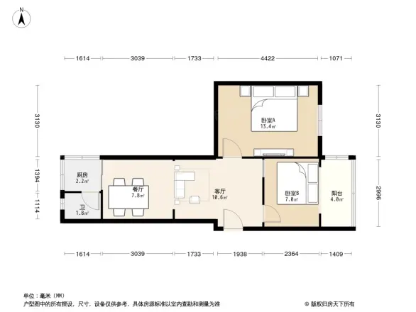 东珠市街9号院户型图