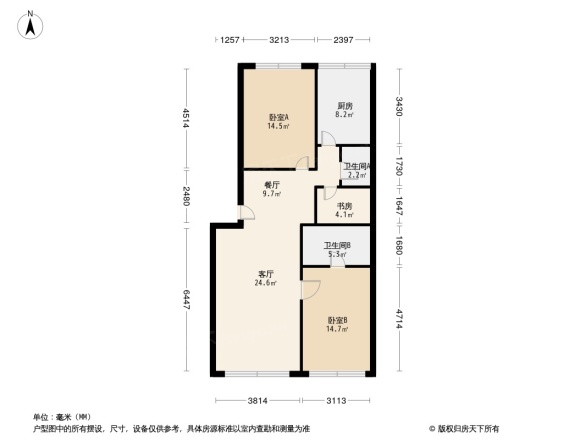 星辉东路19号院