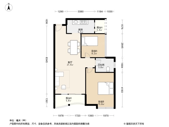 保利花园