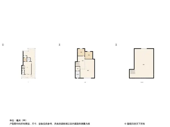 建发泱墅户型图
