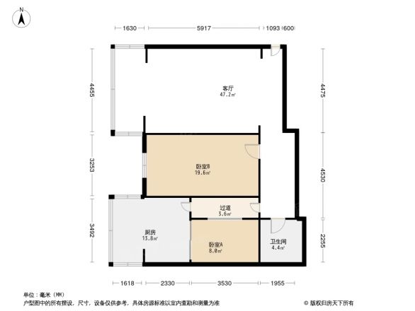 新康公寓户型图