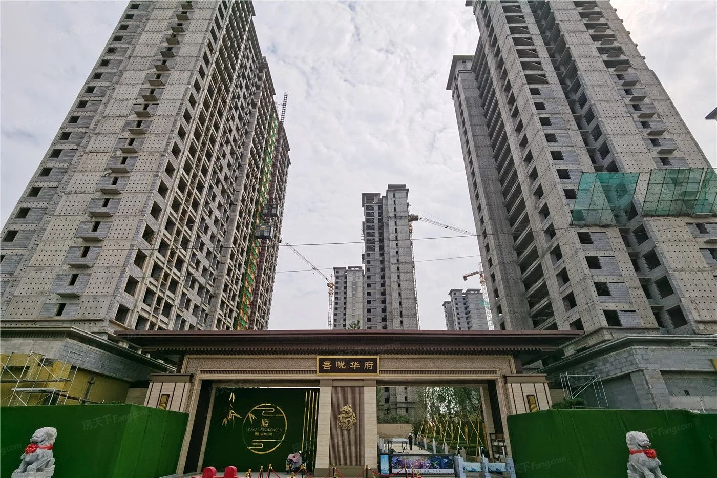 吾悦华府图片_样板间图_位置图_装修效果图-大同房天下