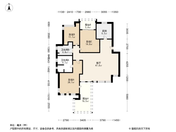 麓山国际塞尔维蒙