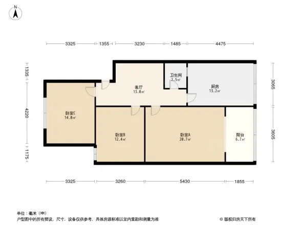 西马棚街28号院