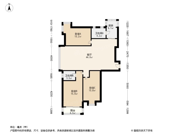 桃花源居