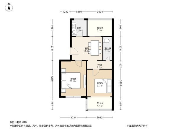 菽香里二巷小区