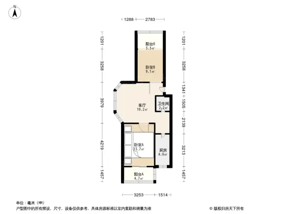 康馨花园(秦虹)