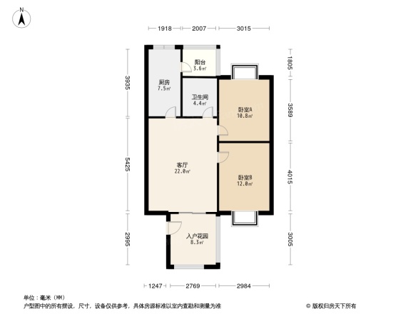 南桥新天地