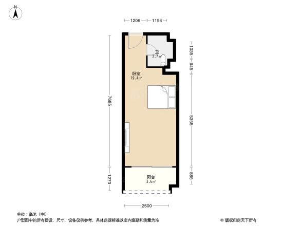 摩根国际户型图