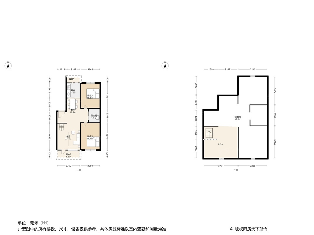 户型图0/1