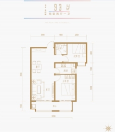 润江云玺2室2厅1厨1卫建面93.00㎡