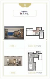 建功和院5室3厅2厨4卫建面245.00㎡