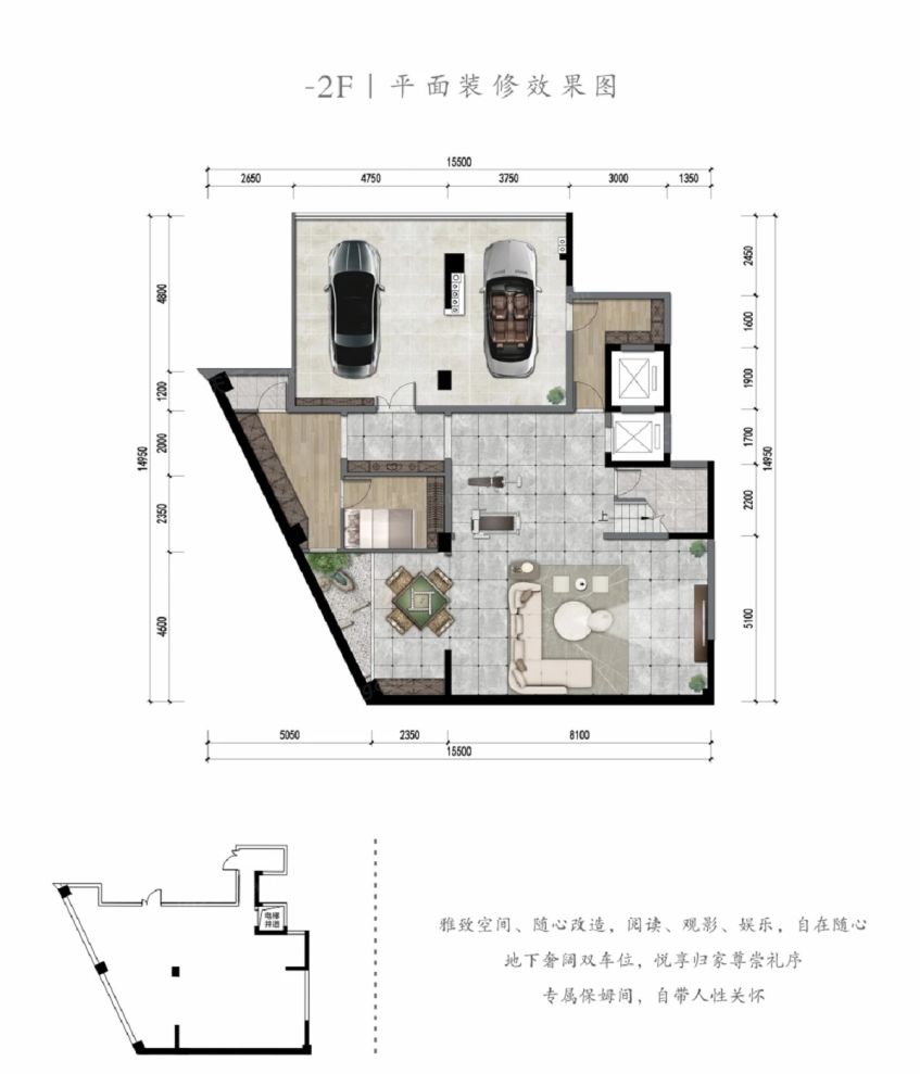 户型图3/5