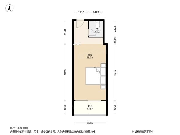 天立TT国际户型图