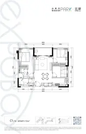 会展湾云岸3室2厅1厨2卫建面92.00㎡