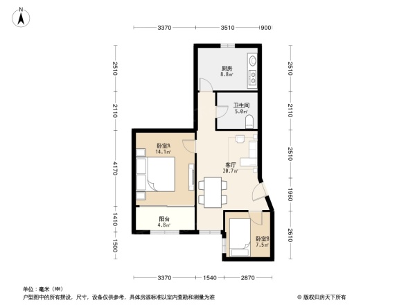 怡桂苑