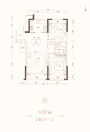 远创·文玺2室2厅1厨1卫建面87.00㎡