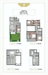 建功和院5室2厅1厨3卫建面245.00㎡