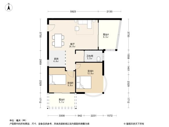 金盛财富广场户型图