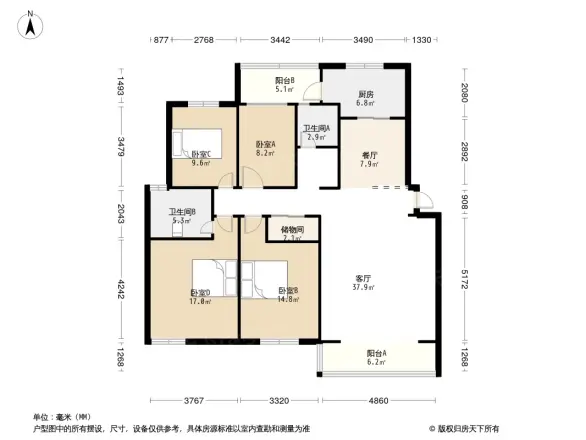 爱地花园