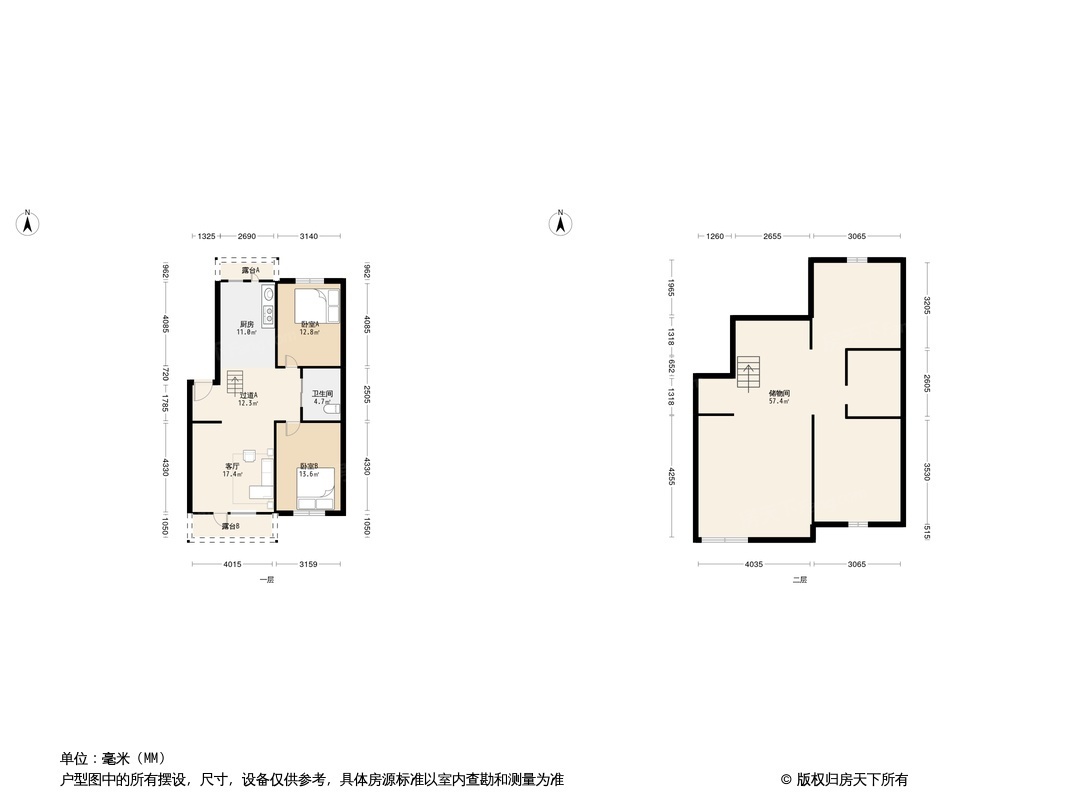 户型图0/1