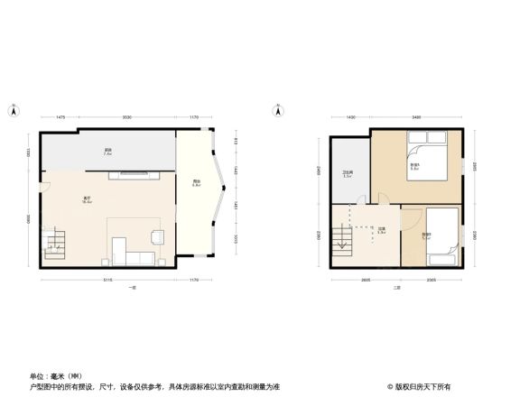 鑫都公寓户型图